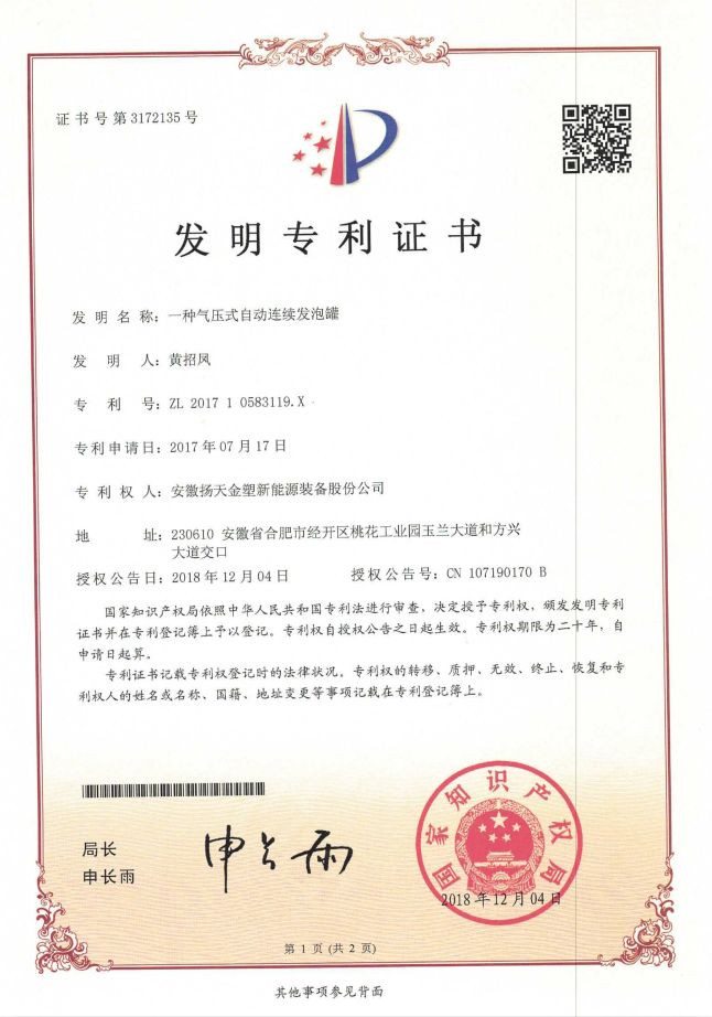 1740473892910526.png 02.png